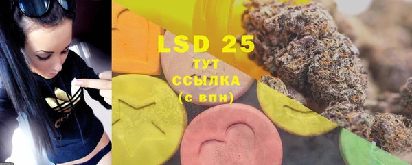 MDMA Premium VHQ Богородицк